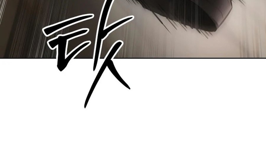 Chapter 118 - halaman 87