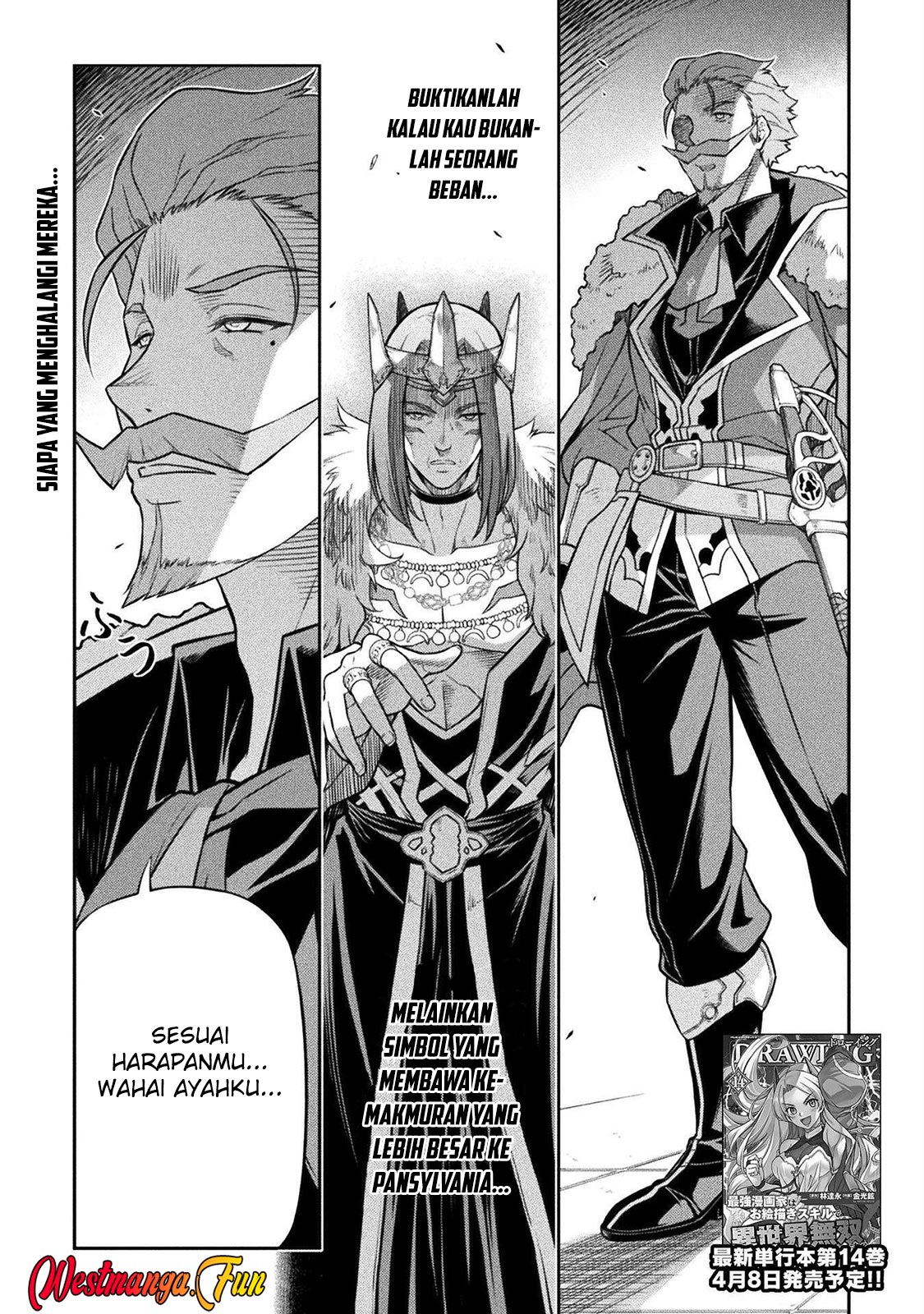 Chapter 138 - halaman 4