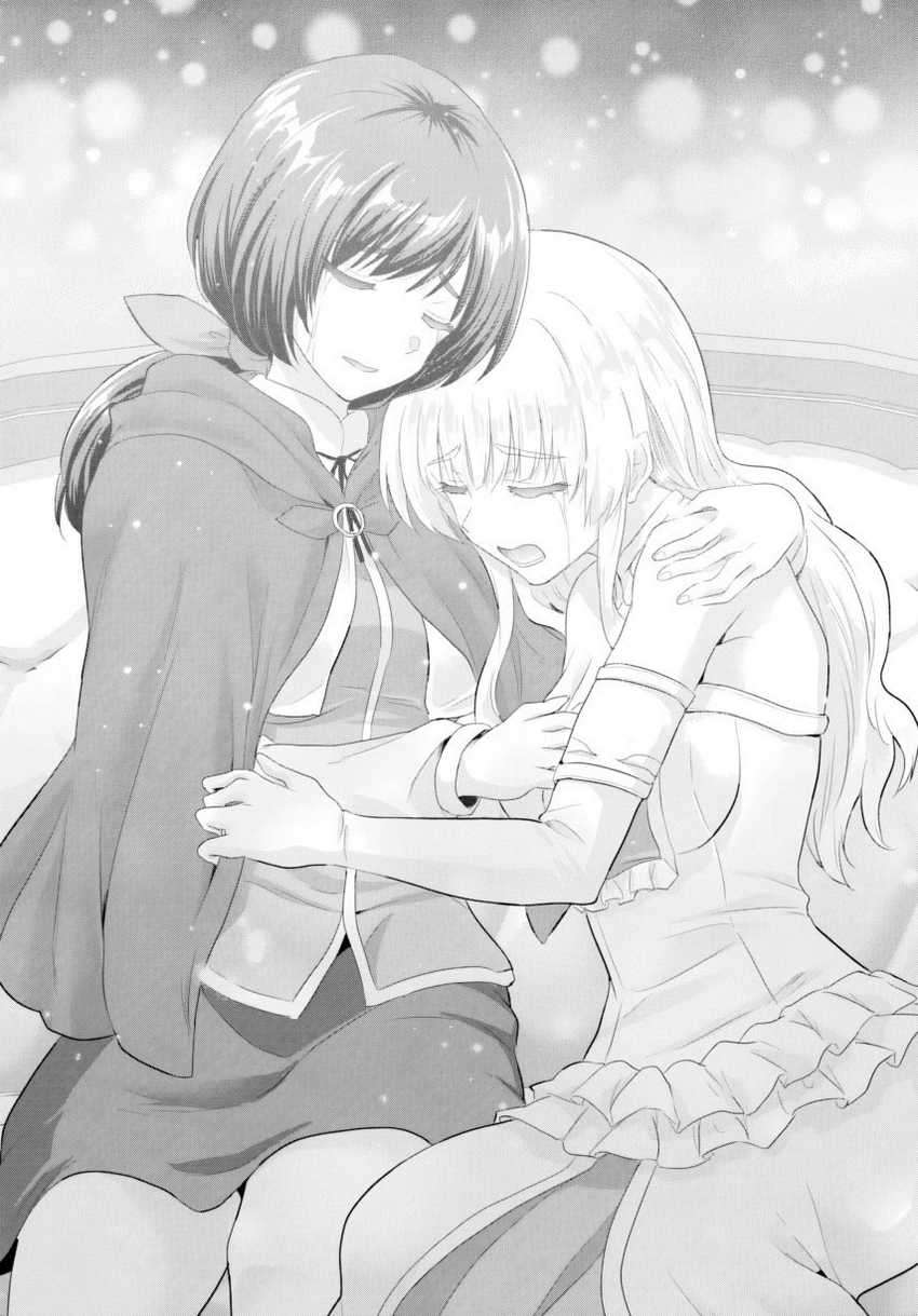 Chapter 23 - halaman 26