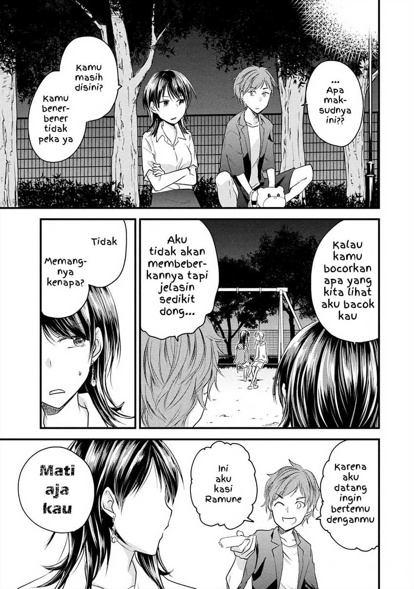 Chapter 16 - halaman 19