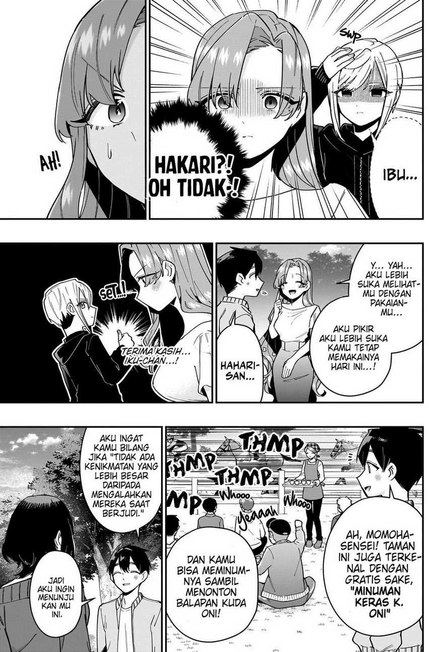 Chapter 129 - halaman 14