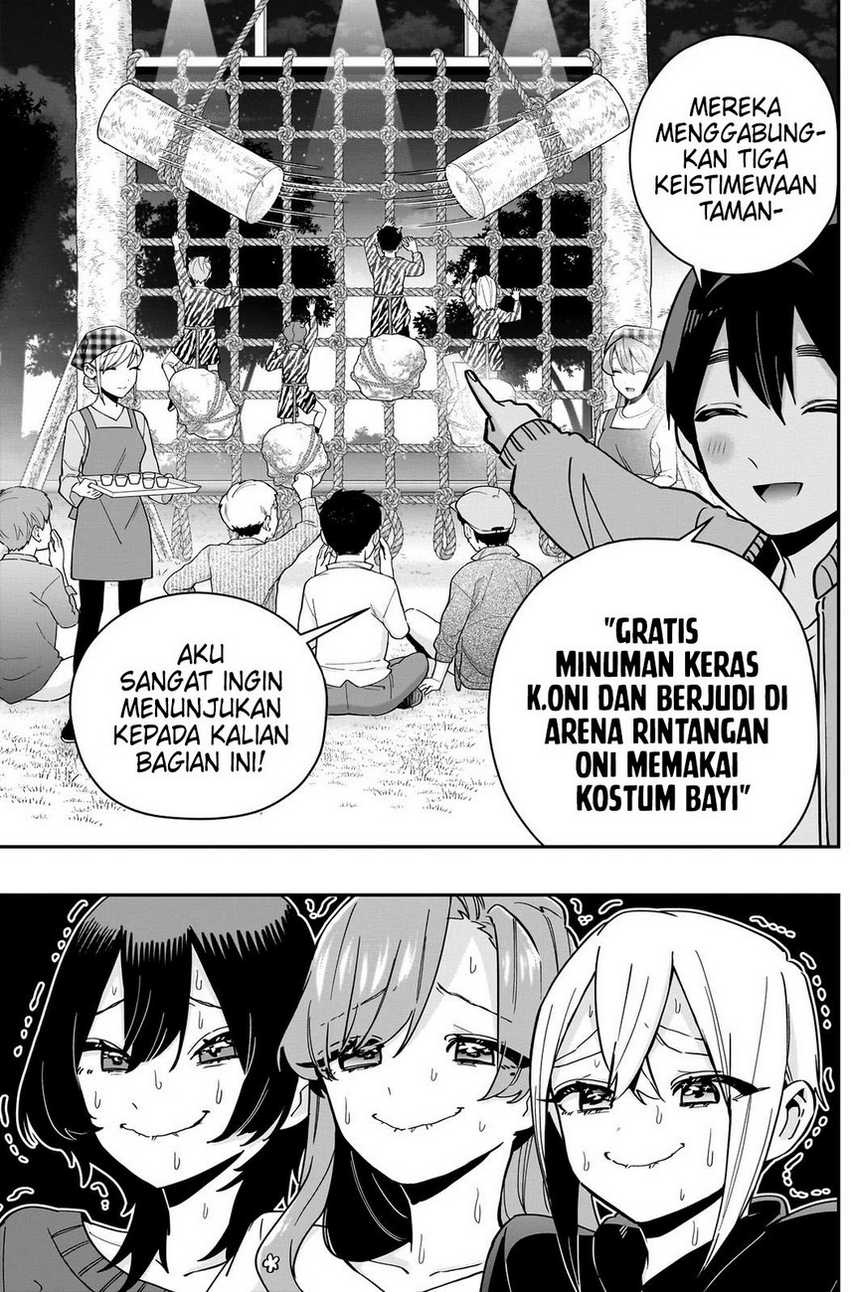 Chapter 129 - halaman 20