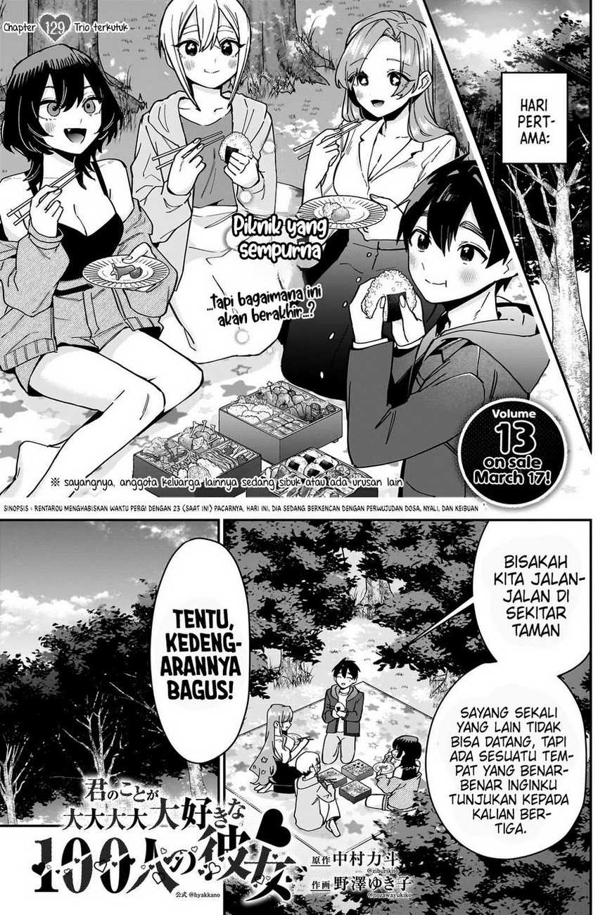 Chapter 129 - halaman 4