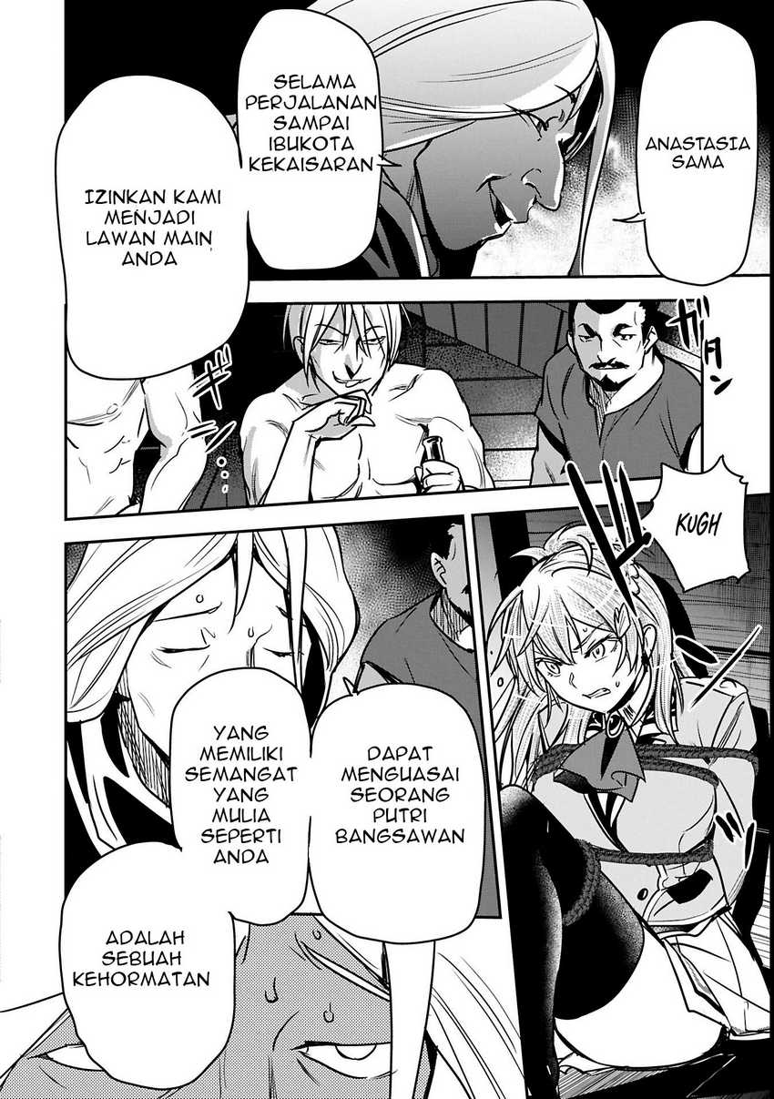 Chapter 35.2 - halaman 3