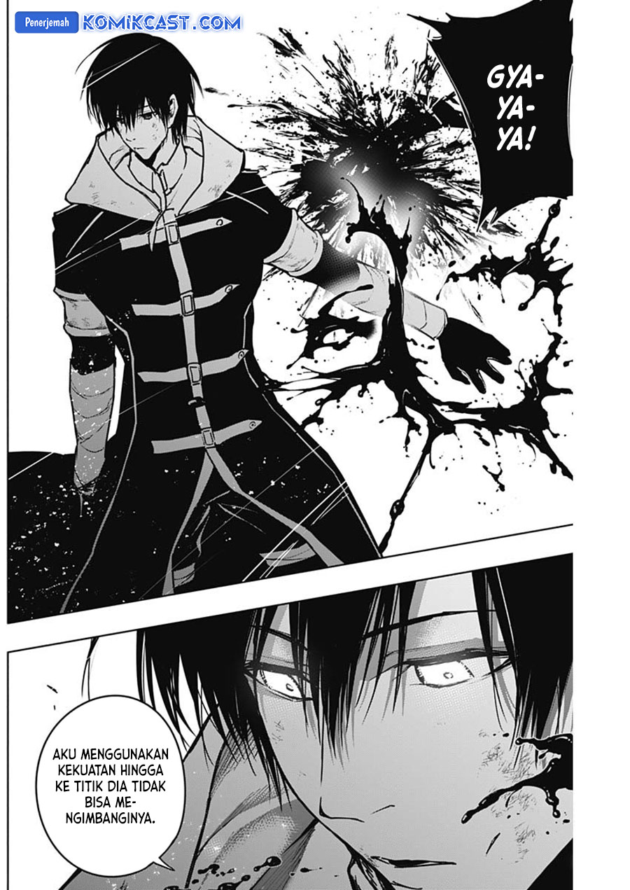 Chapter 104 - halaman 17
