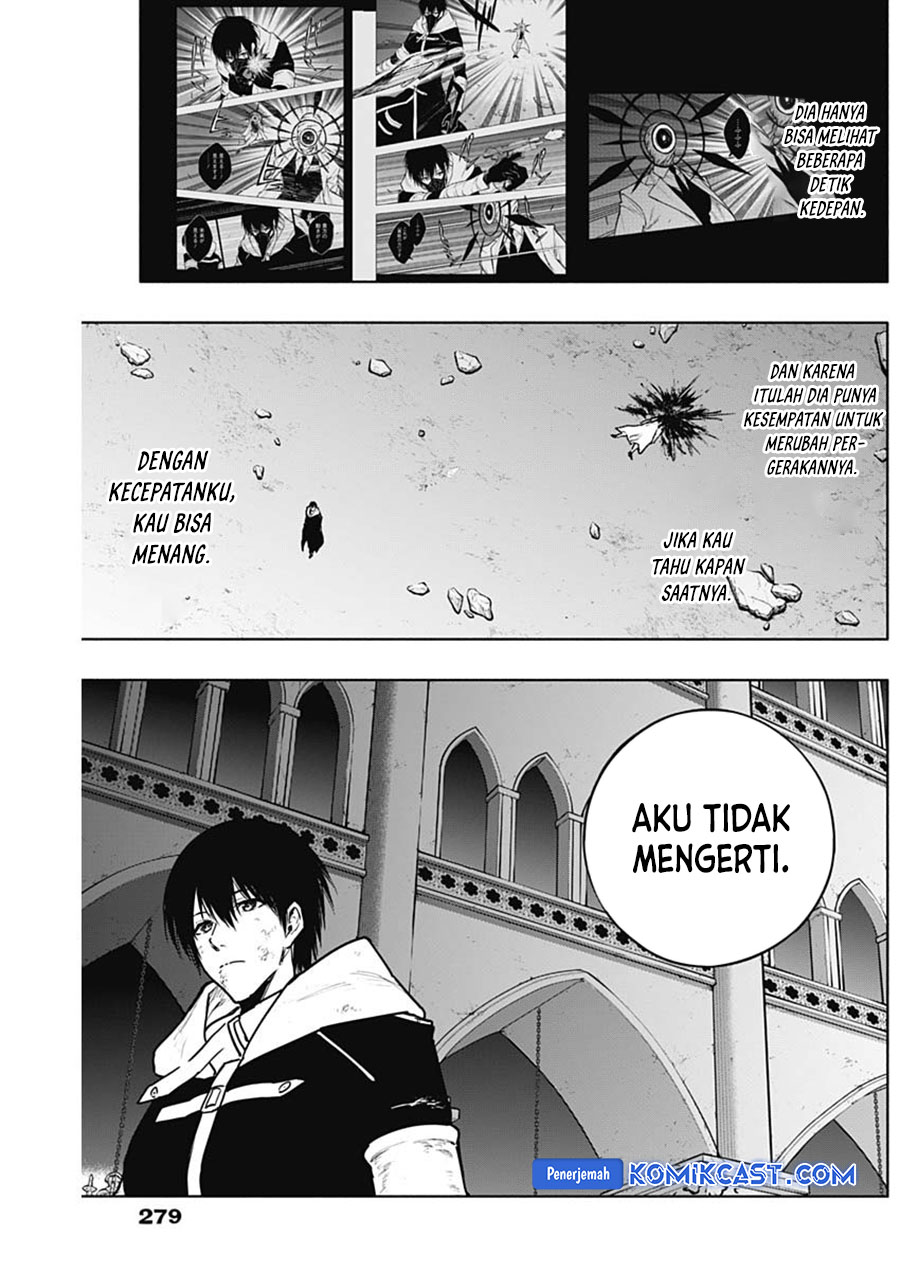Chapter 104 - halaman 20