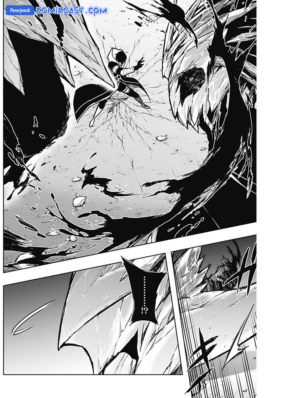 Chapter 104 - halaman 7