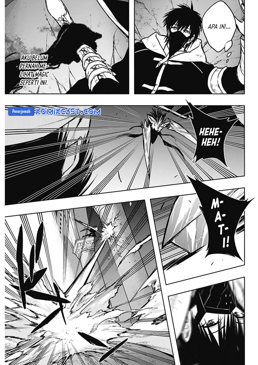 Chapter 103 - halaman 17