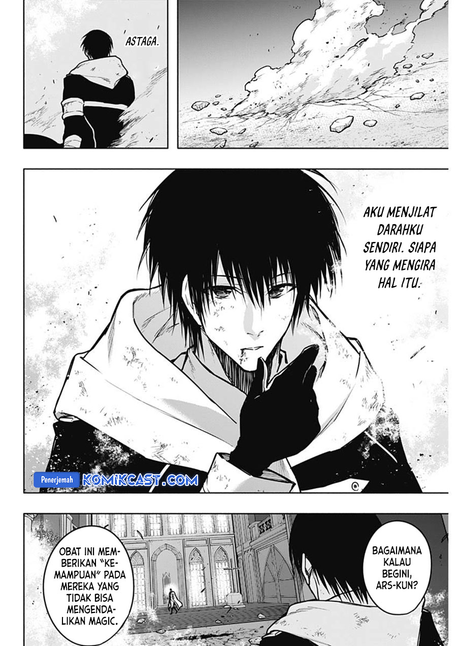 Chapter 103 - halaman 18