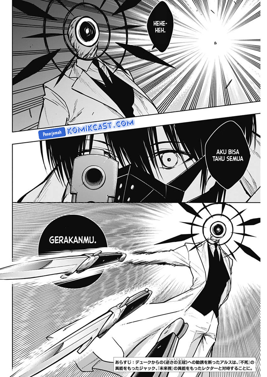 Chapter 103 - halaman 4