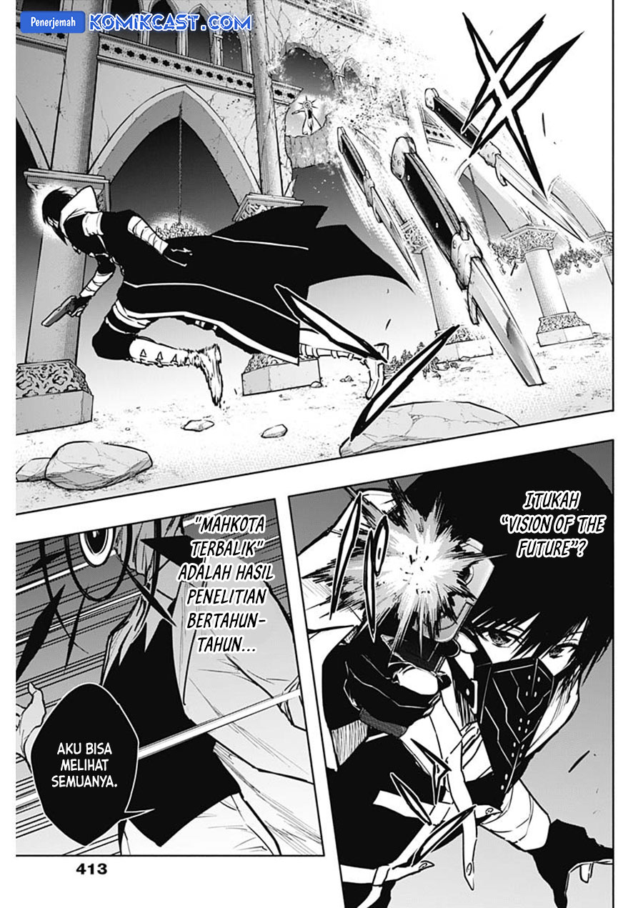 Chapter 103 - halaman 5