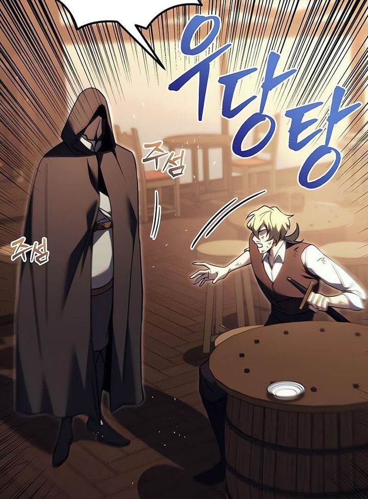 Chapter 73 - halaman 99