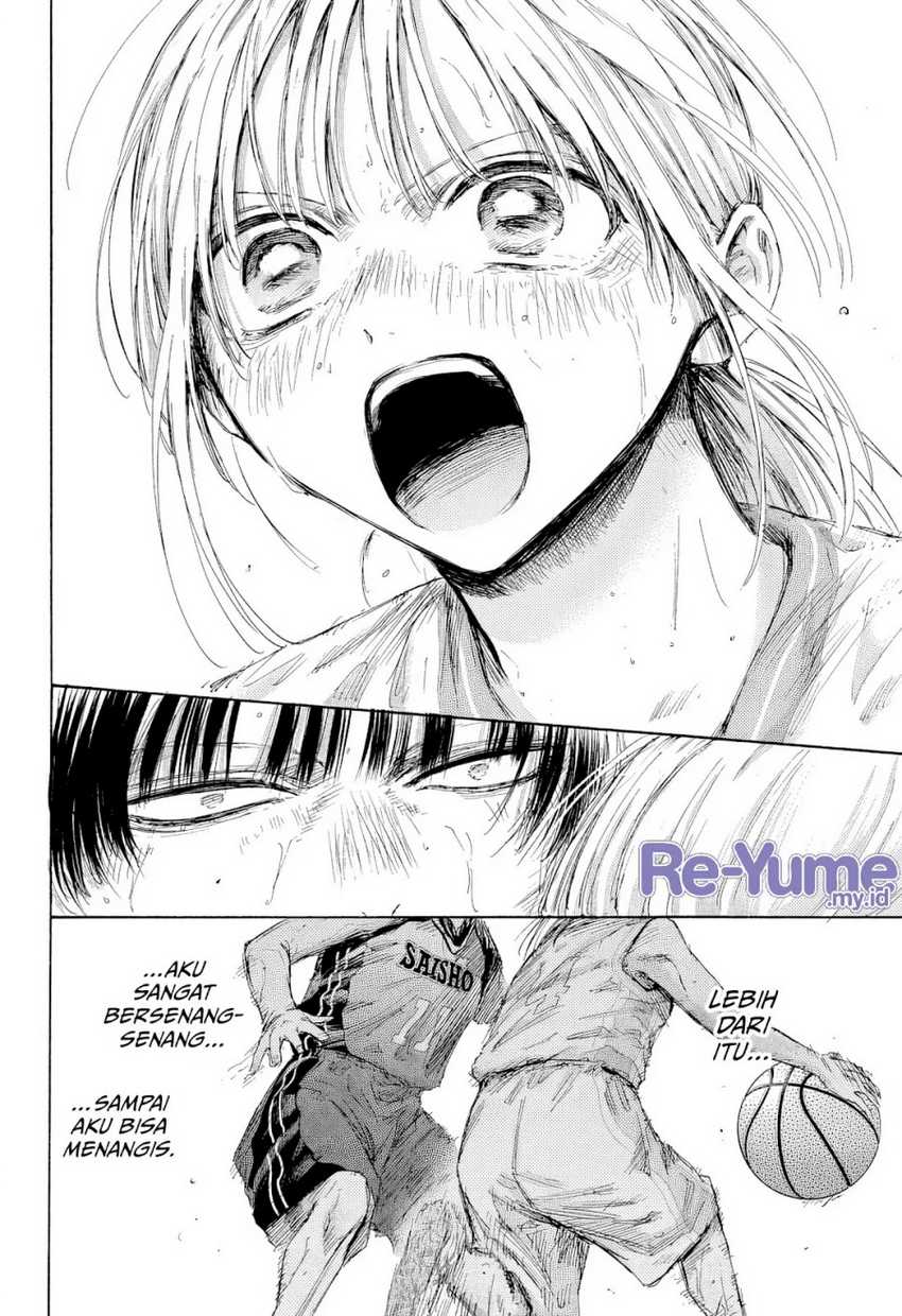 Chapter 182 - halaman 15