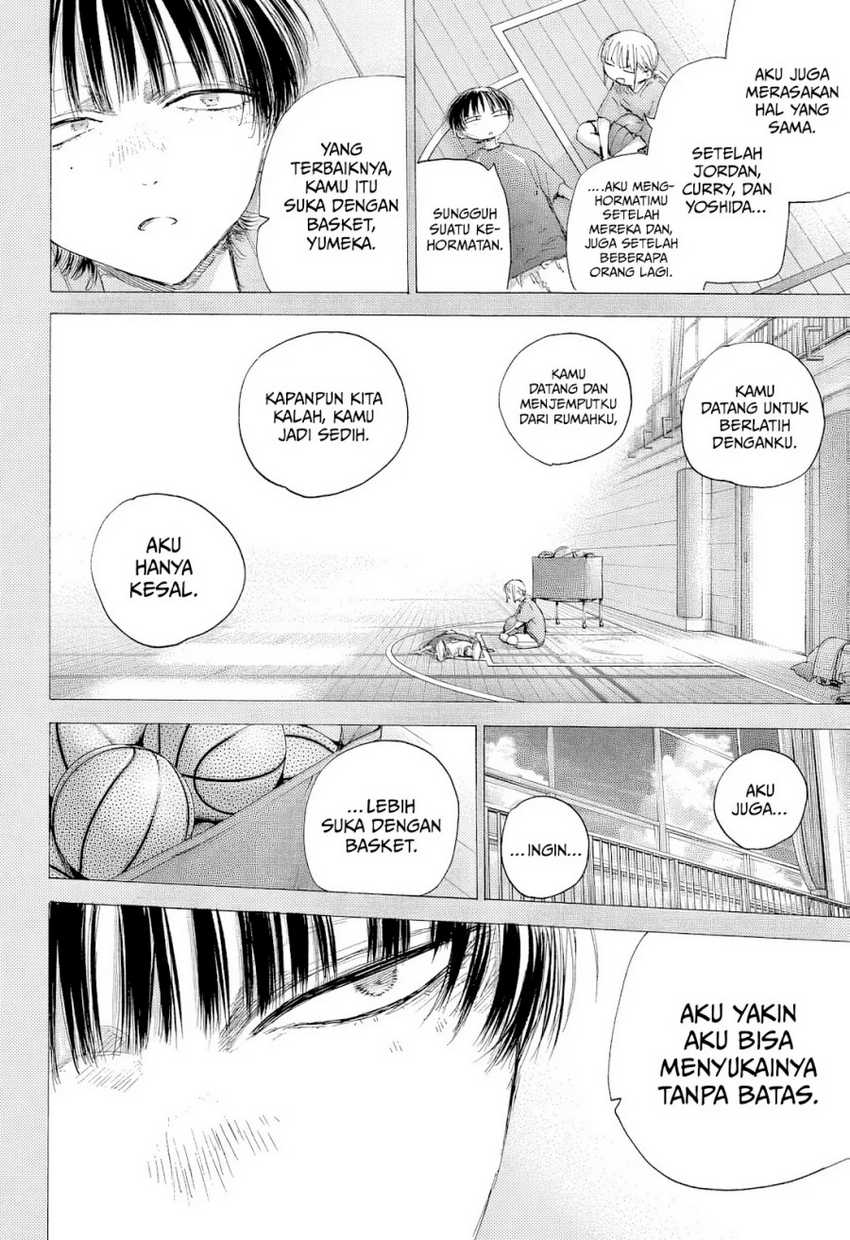 Chapter 182 - halaman 17