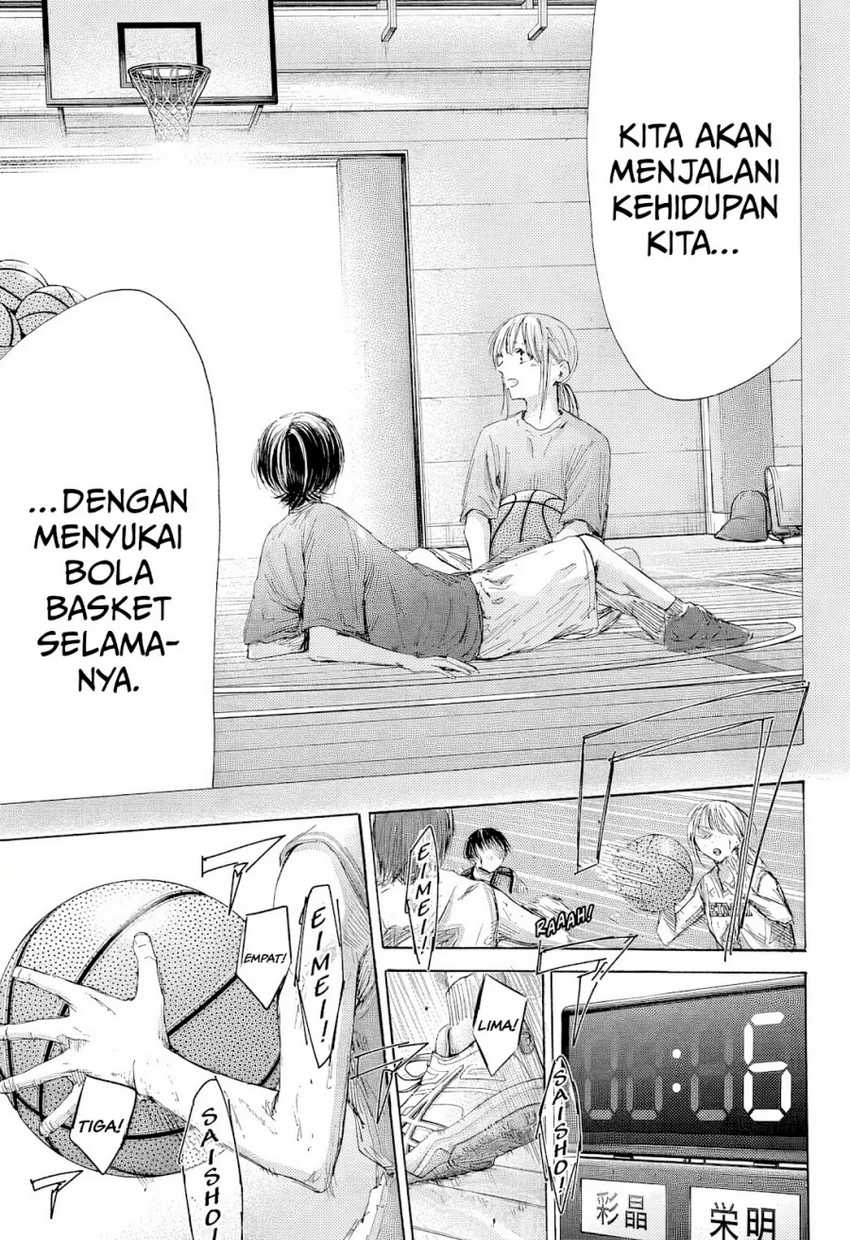 Chapter 182 - halaman 18