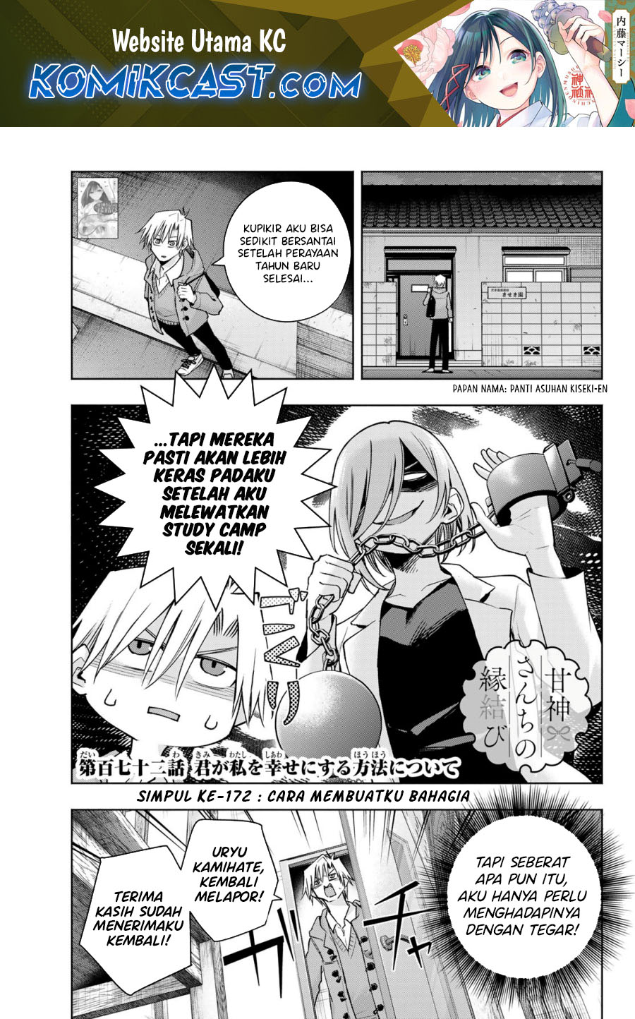 Chapter 172 - halaman 3