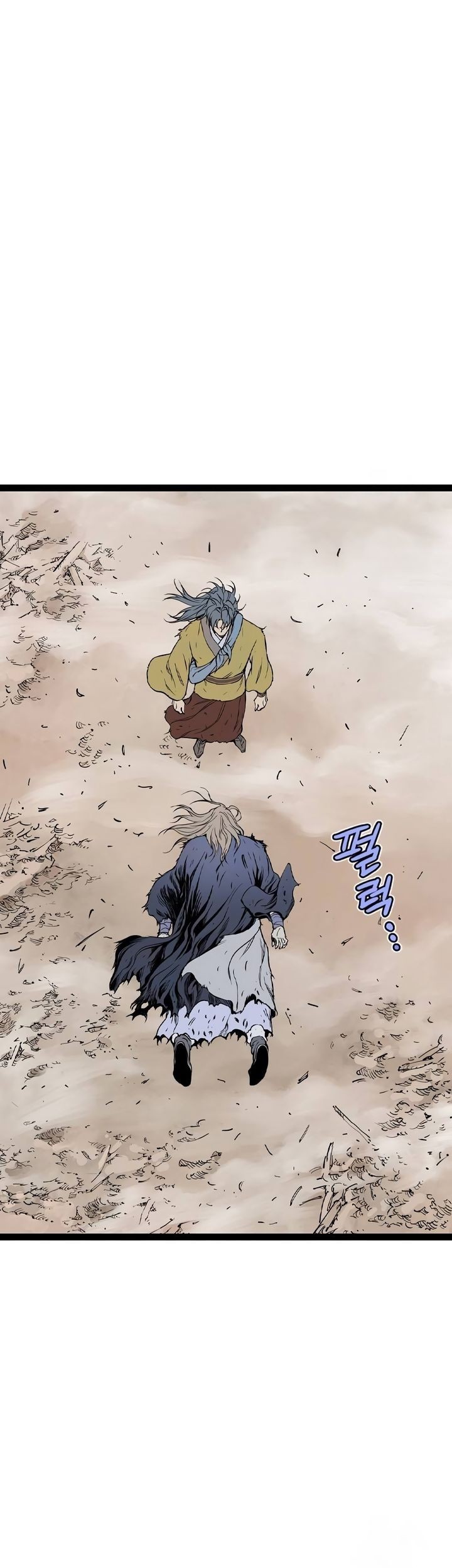 Chapter 39 - halaman 82