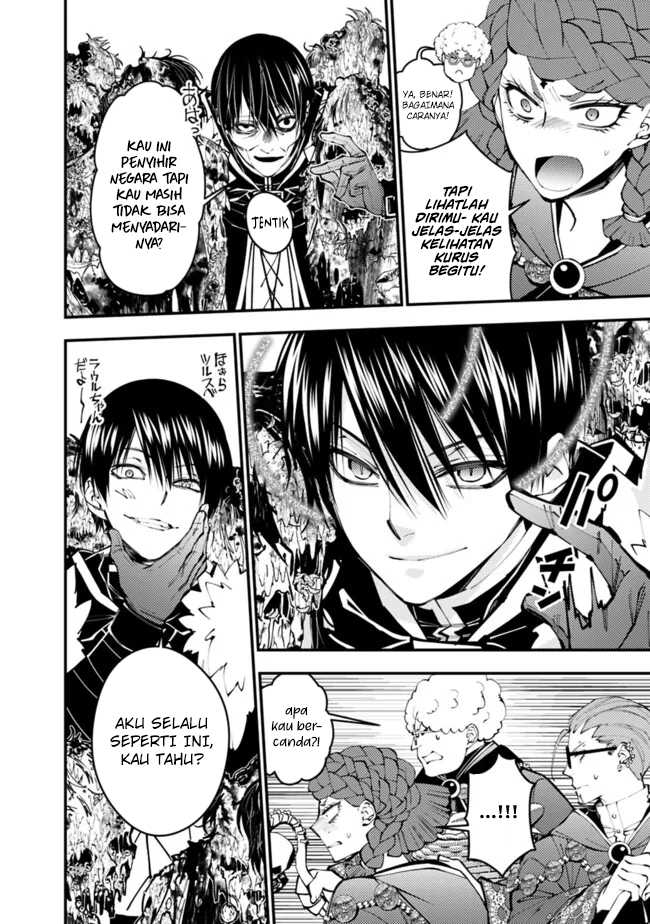 Chapter 98 - halaman 12