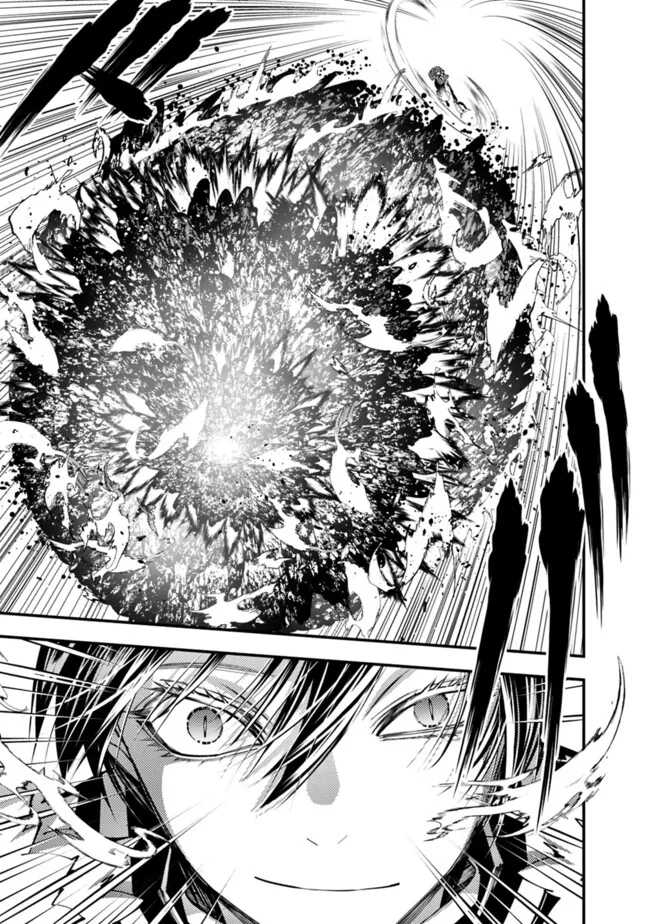 Chapter 98 - halaman 17