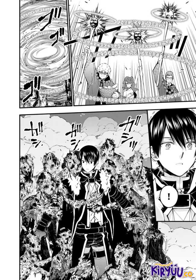 Chapter 98 - halaman 21