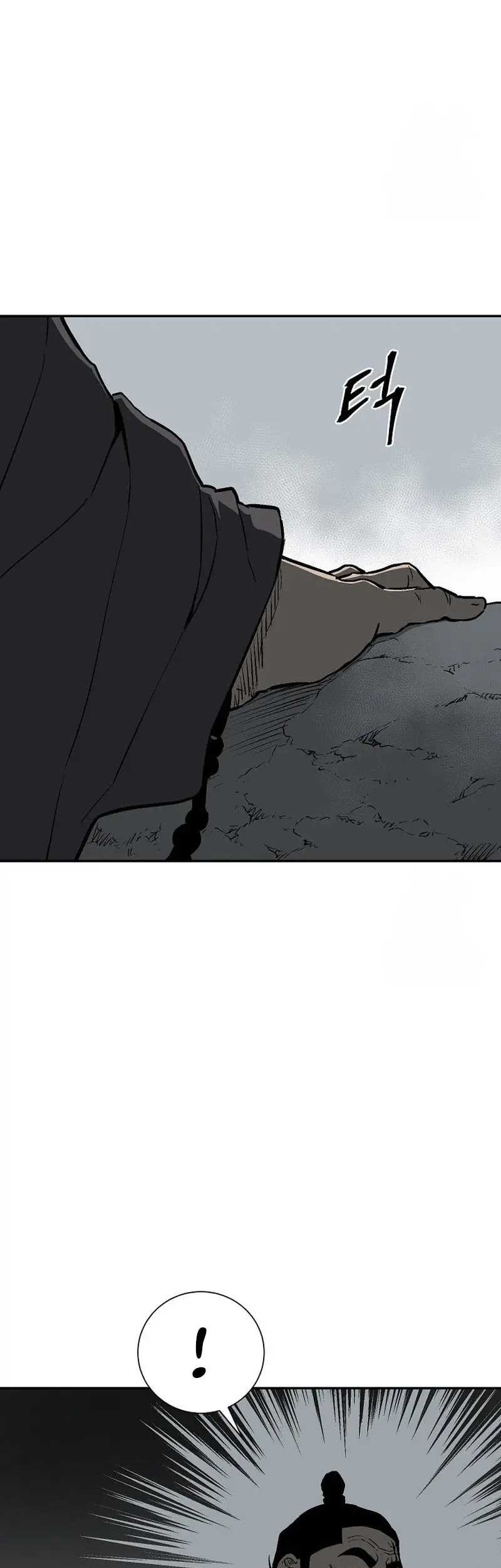 Chapter 100 - halaman 76