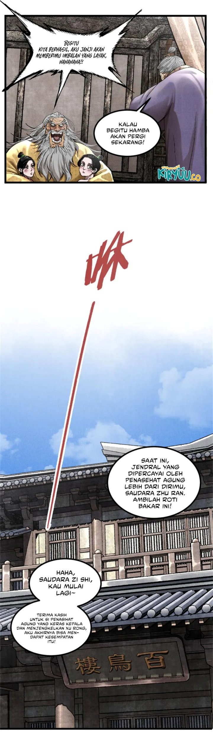 Chapter 107 - halaman 21