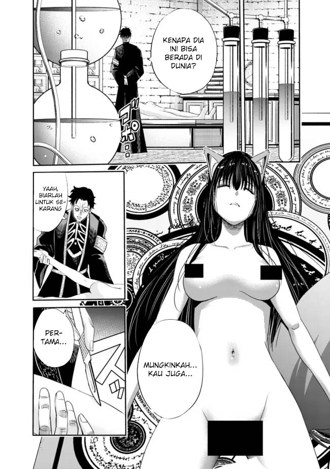 Chapter 105 - halaman 13