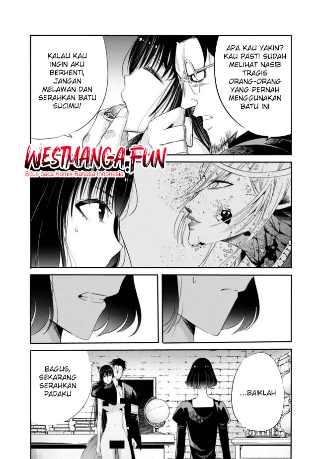 Chapter 105 - halaman 19