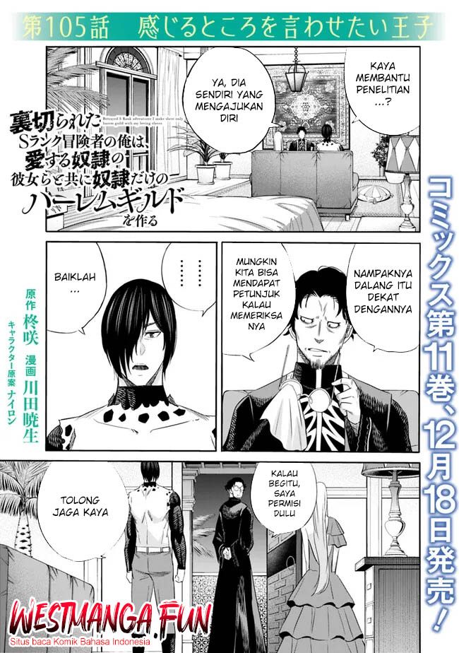 Chapter 105 - halaman 3
