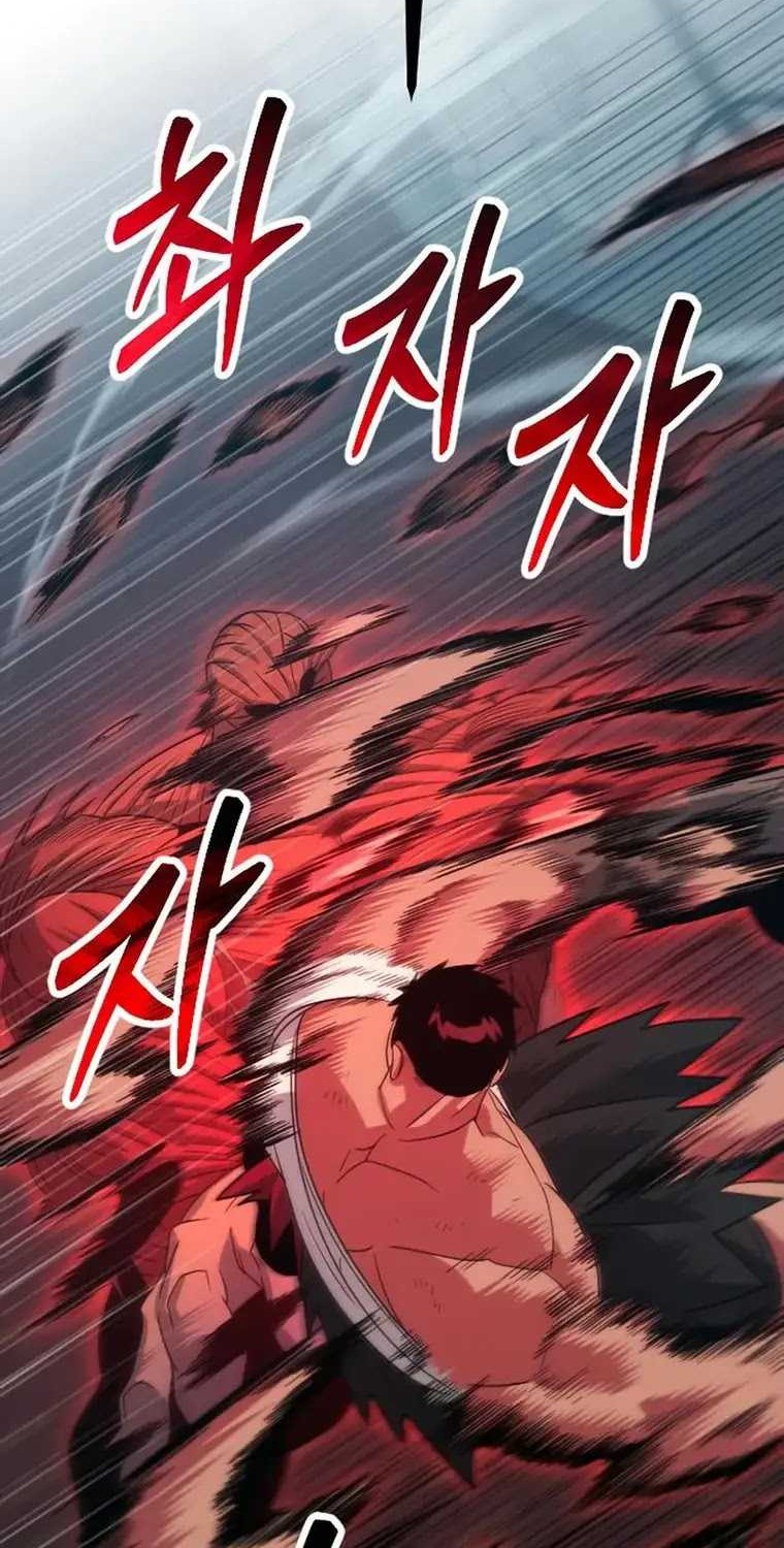 Chapter 25 - halaman 51