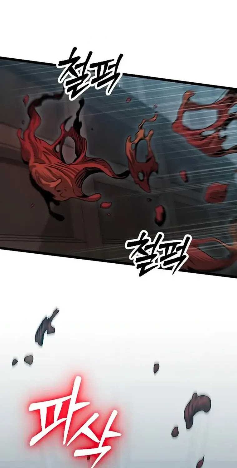 Chapter 25 - halaman 61