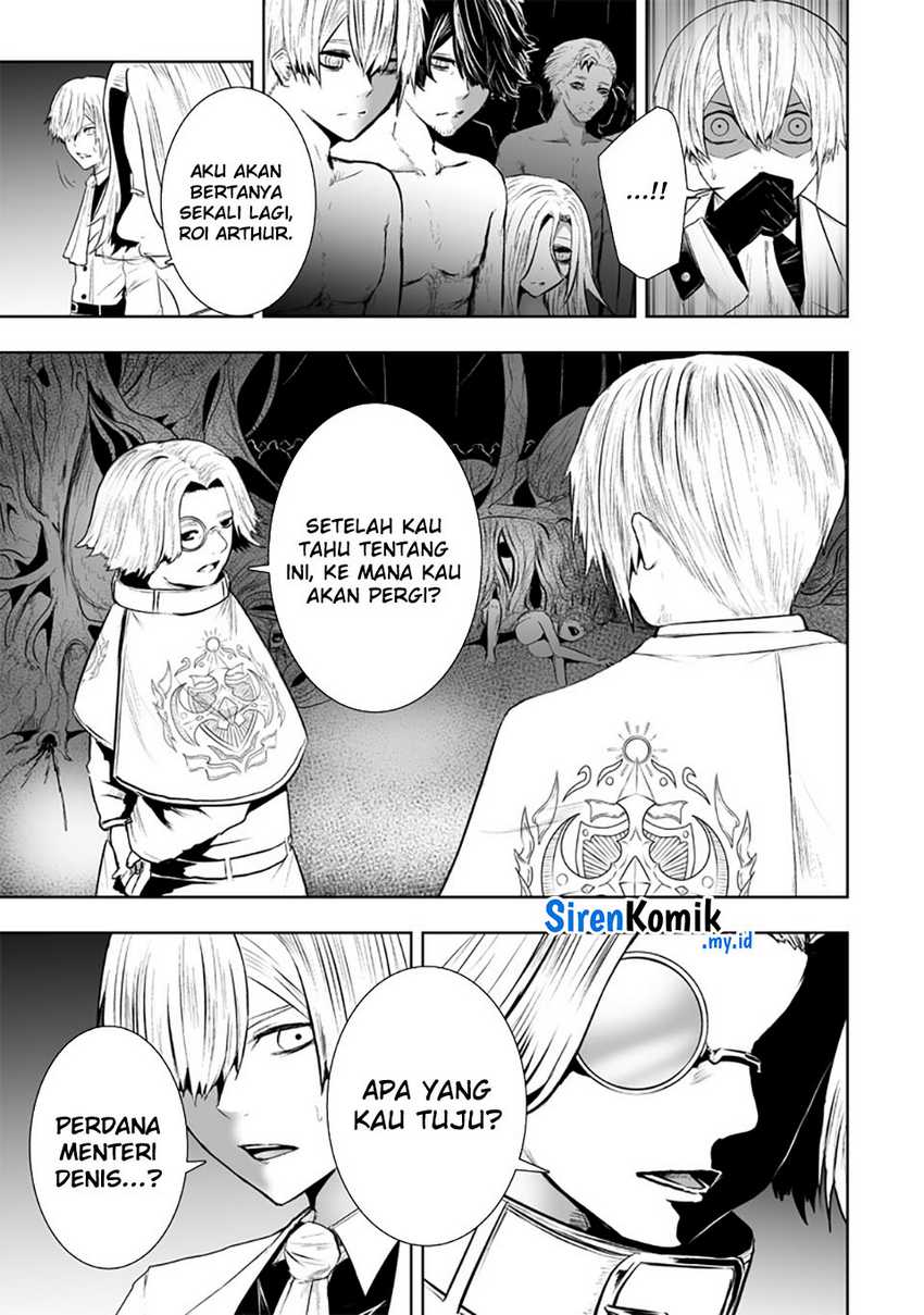 Chapter 105 - halaman 17