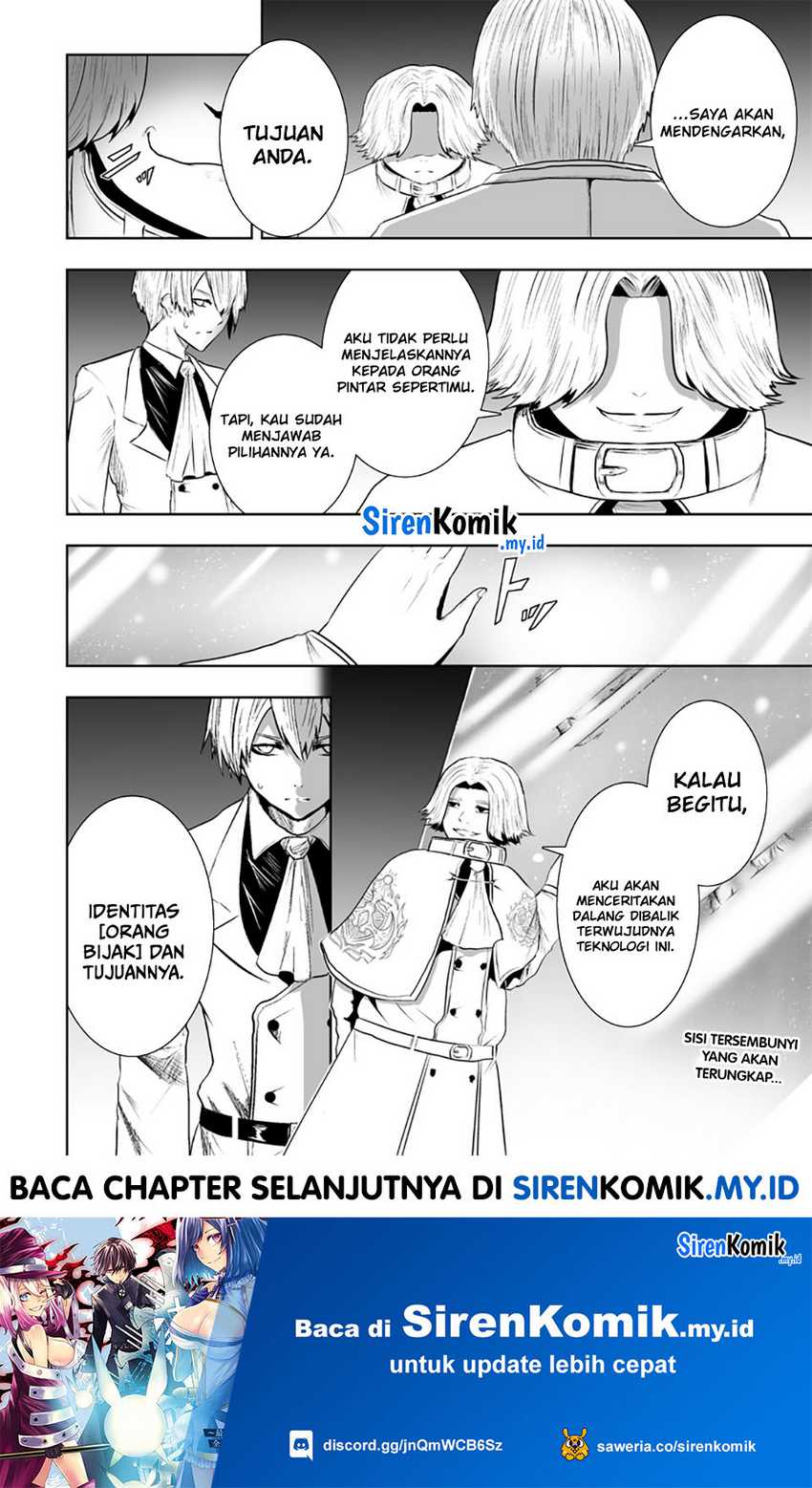 Chapter 105 - halaman 20