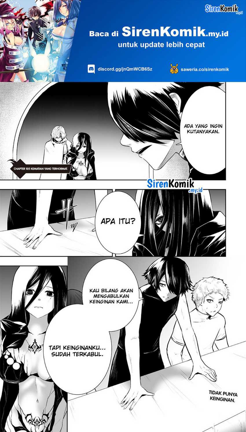 Chapter 105 - halaman 3