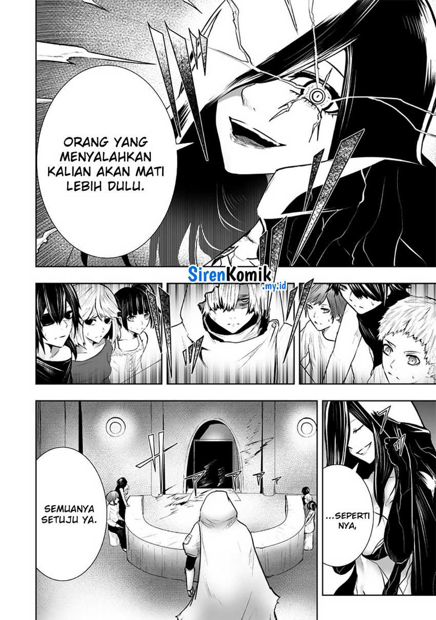 Chapter 105 - halaman 6
