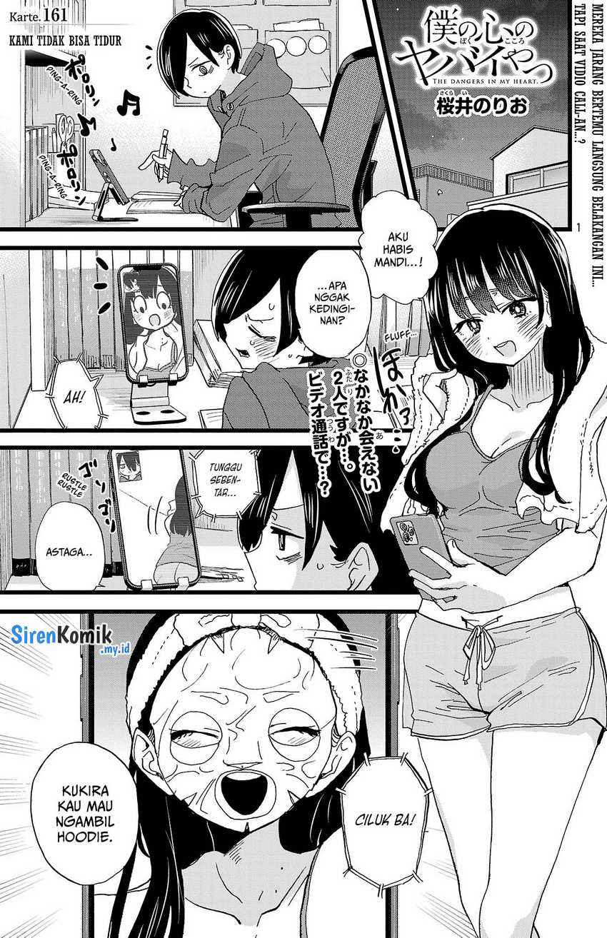 Chapter 161 - halaman 4
