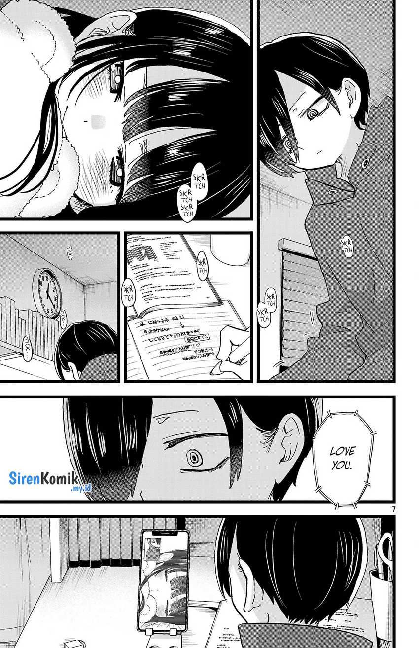 Chapter 161 - halaman 10