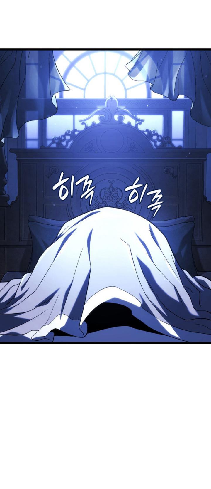 Chapter 104 - halaman 26