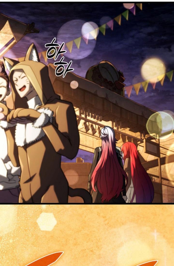 Chapter 102 - halaman 4