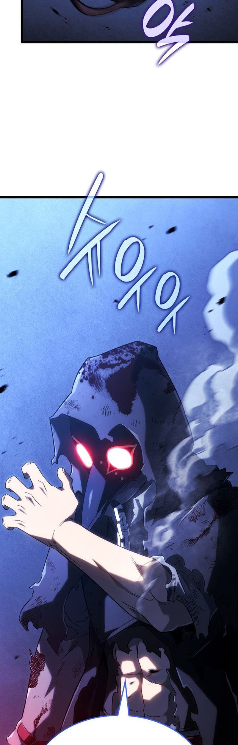 Chapter 88 - halaman 44