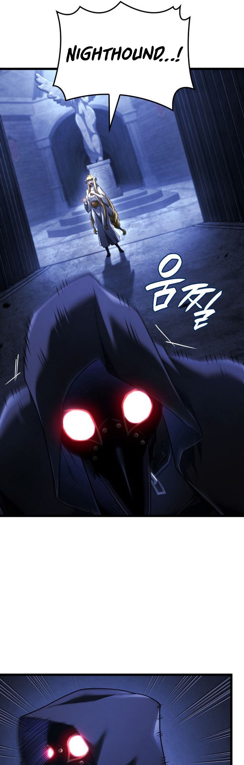 Chapter 86 - halaman 34