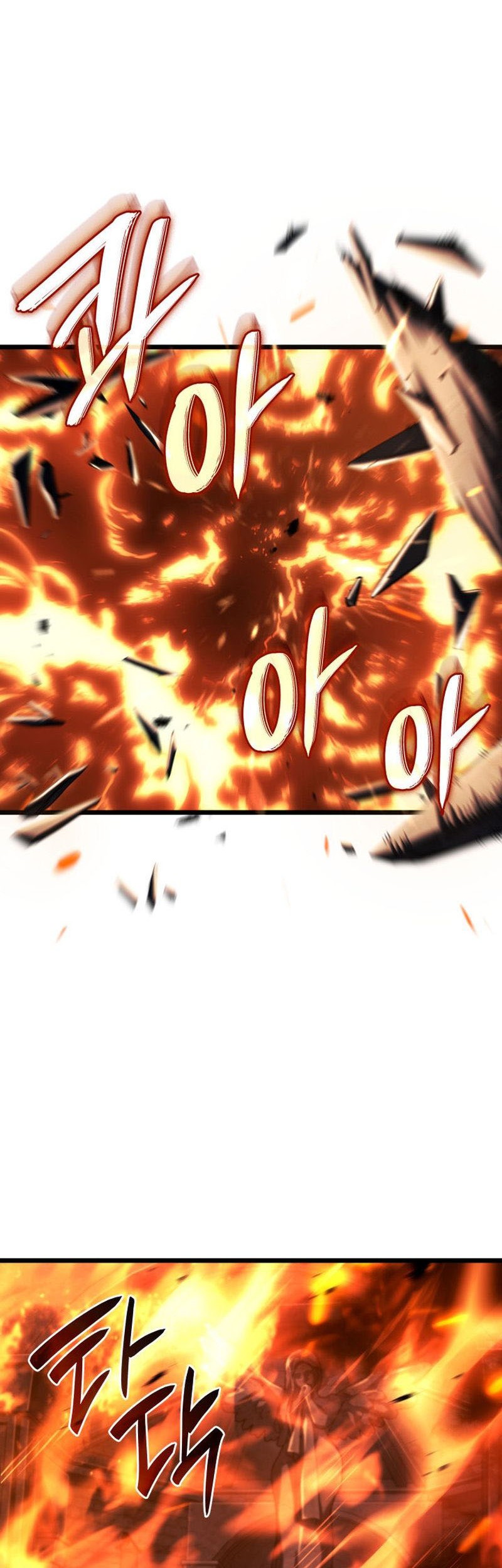 Chapter 86 - halaman 71