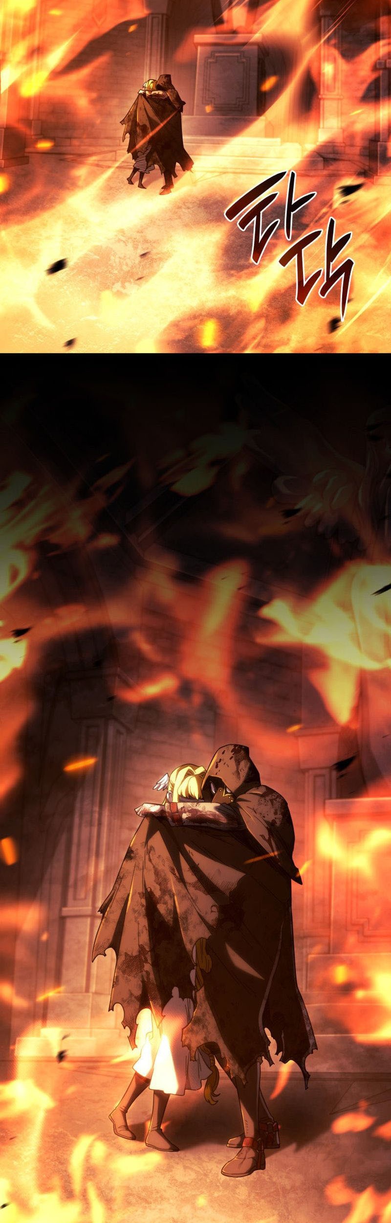 Chapter 86 - halaman 72