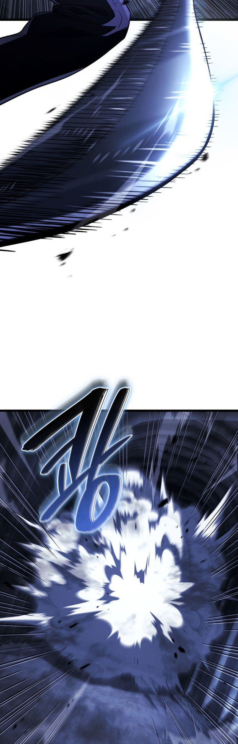 Chapter 86 - halaman 19