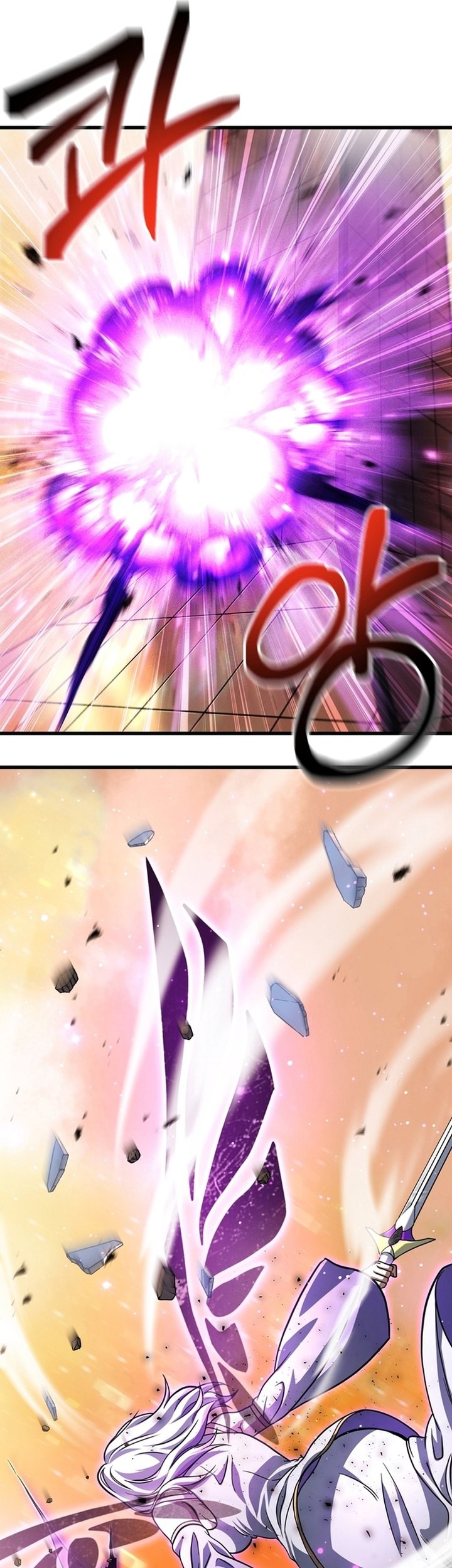 Chapter 181 - halaman 20