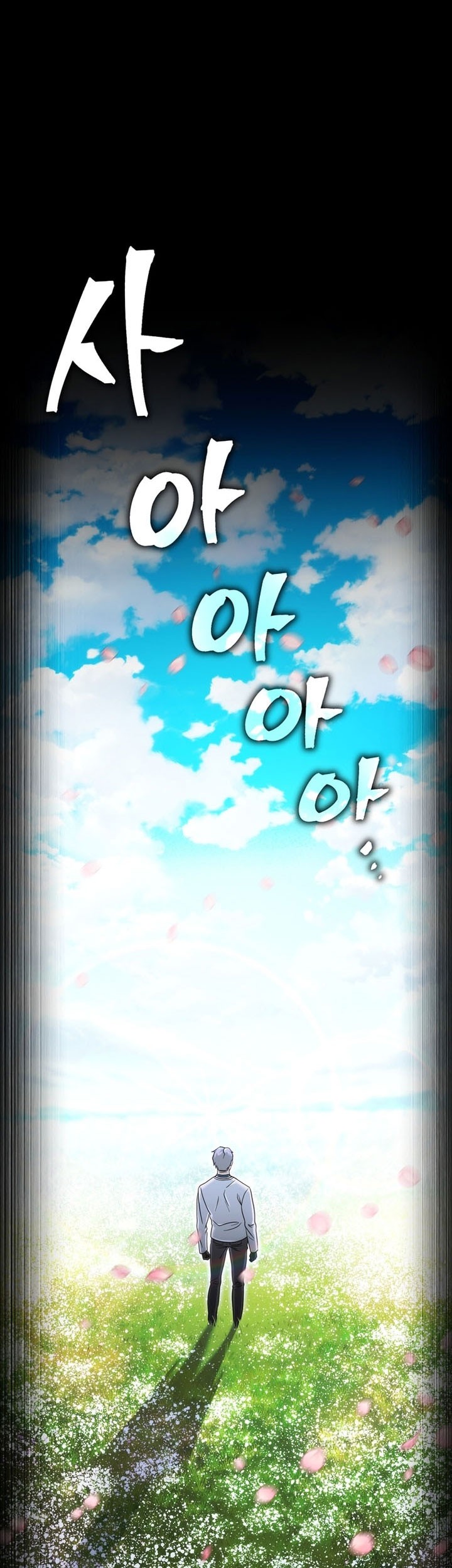 Chapter 180 - halaman 31