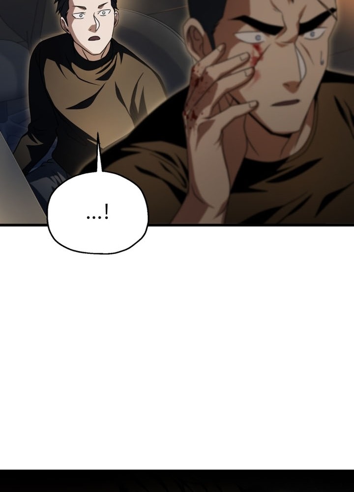 Chapter 169 - halaman 34