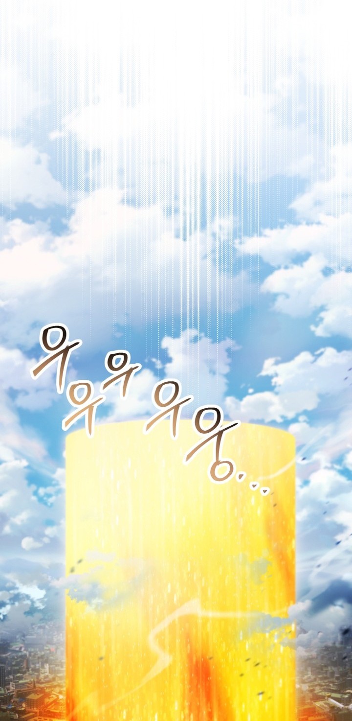 Chapter 168 - halaman 50