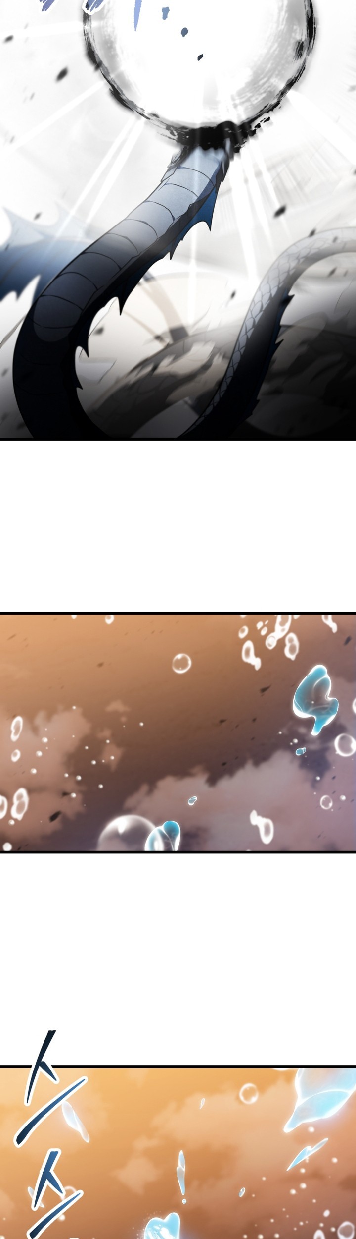 Chapter 167 - halaman 21