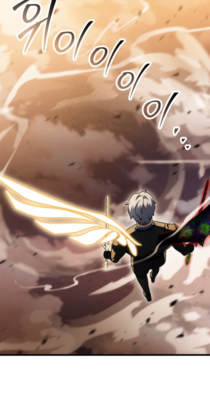 Chapter 167 - halaman 54